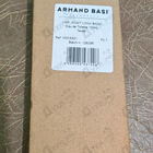 Отзыв Armand Basi Don't Look Back