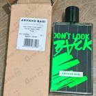 Отзыв Armand Basi Don't Look Back