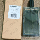 Парфюм Armand Basi Don't Look Back