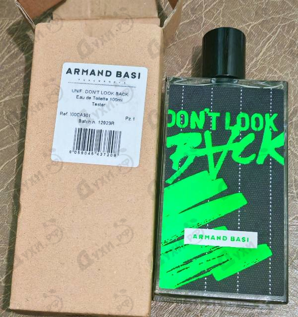Купить Don't Look Back от Armand Basi