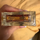 Парфюм Armand Basi Build Your-Self