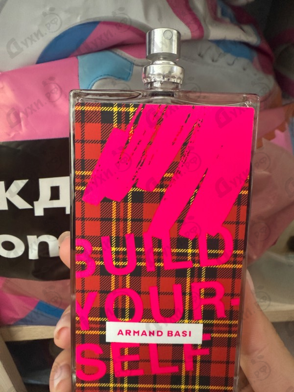 Парфюмерия Build Your-Self от Armand Basi