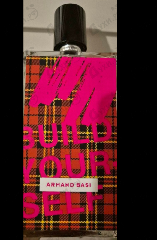 Купить Build Your-Self от Armand Basi
