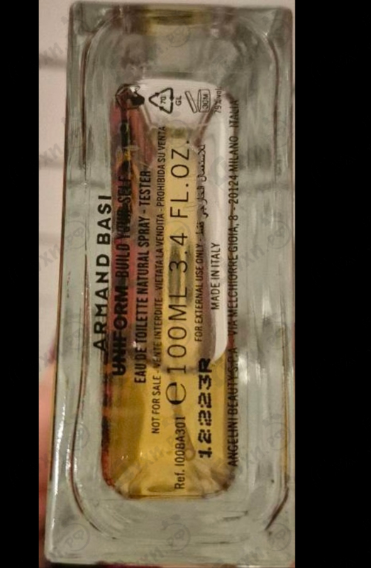 Духи Build Your-Self от Armand Basi