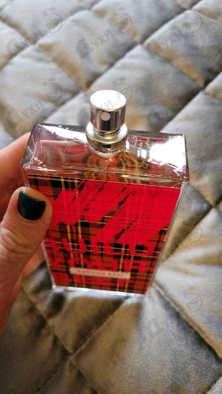 Купить Build Your-Self от Armand Basi