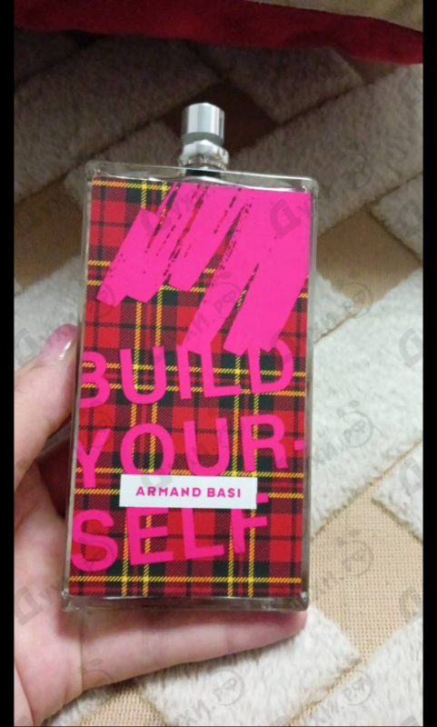 Купить Build Your-Self от Armand Basi