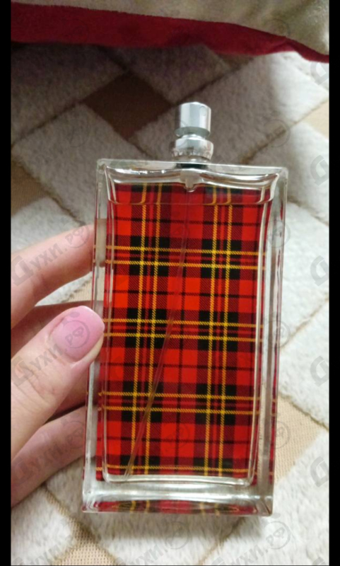 Духи Build Your-Self от Armand Basi