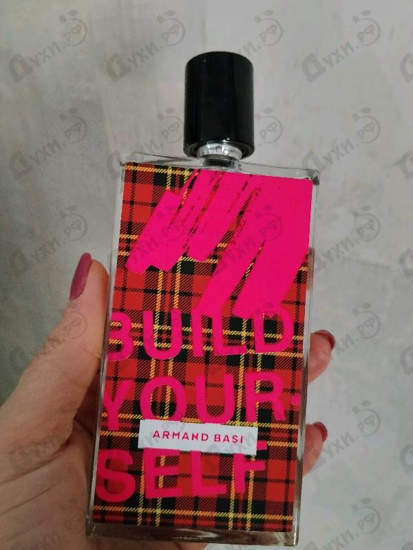 Купить Armand Basi Build Your-Self