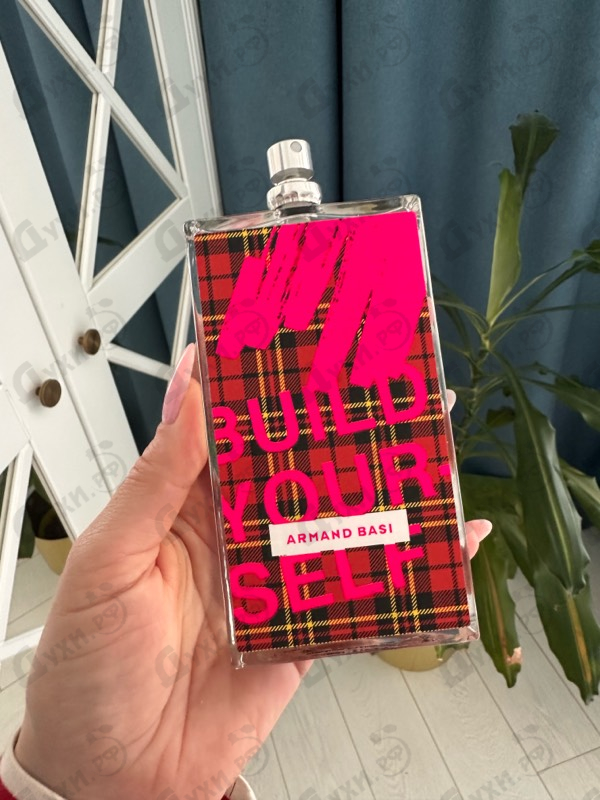 Купить Armand Basi Build Your-Self