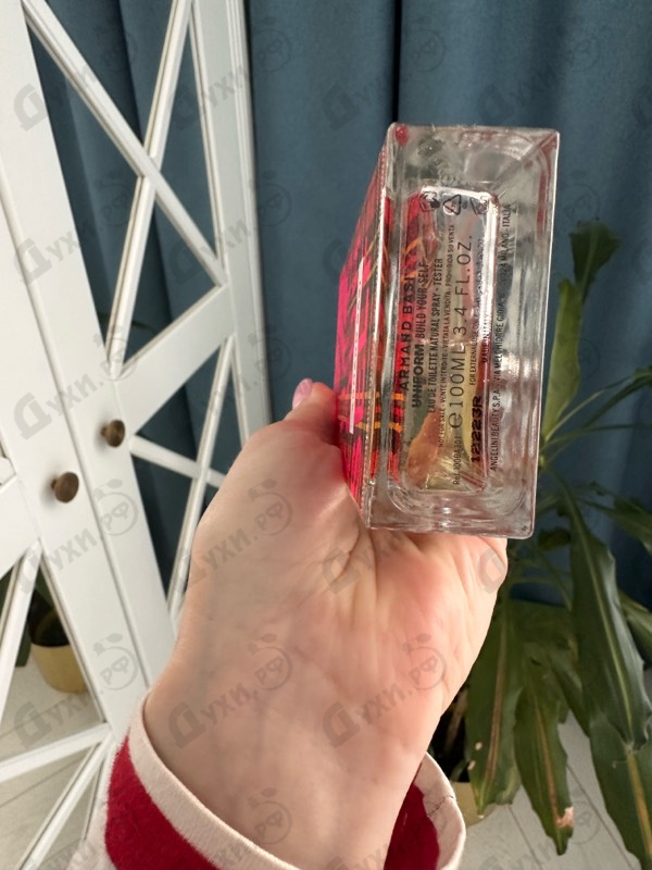 Духи Build Your-Self от Armand Basi