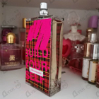 Отзывы Armand Basi Build Your-Self