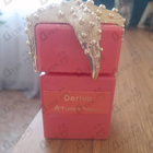 Парфюм Tiziana Terenzi Deriva