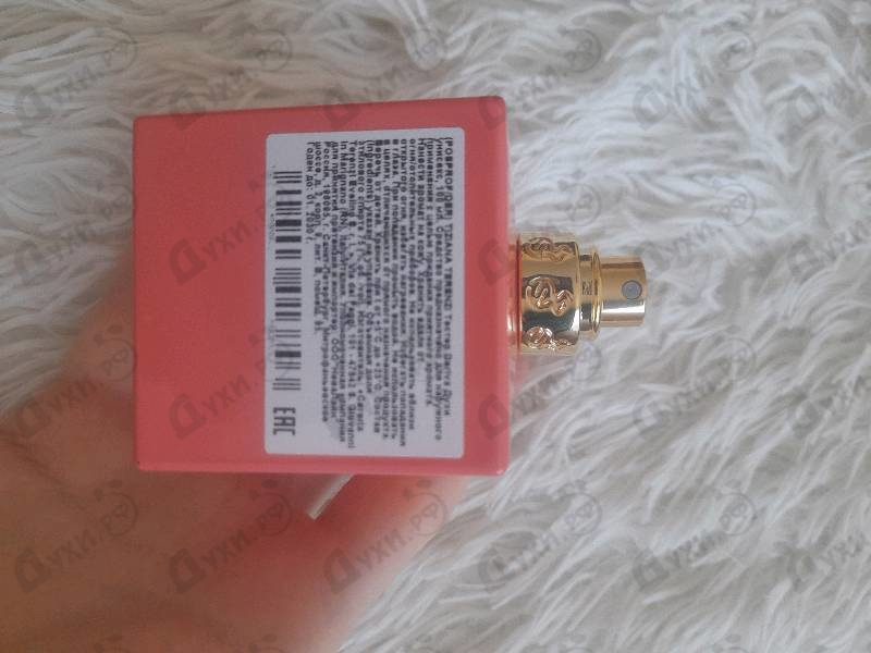 Купить Deriva от Tiziana Terenzi