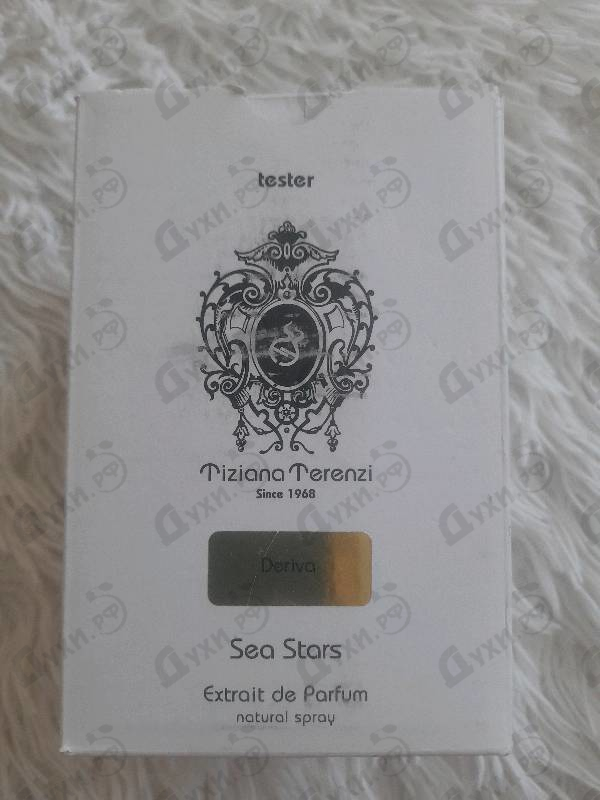 Парфюмерия Deriva от Tiziana Terenzi