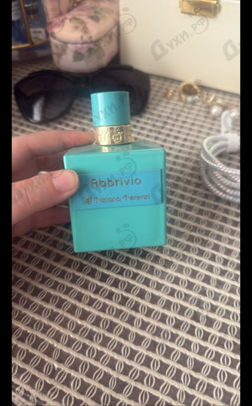 Парфюмерия Tiziana Terenzi Abbrivio