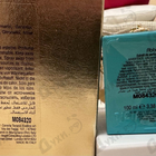 Отзыв Tiziana Terenzi Abbrivio