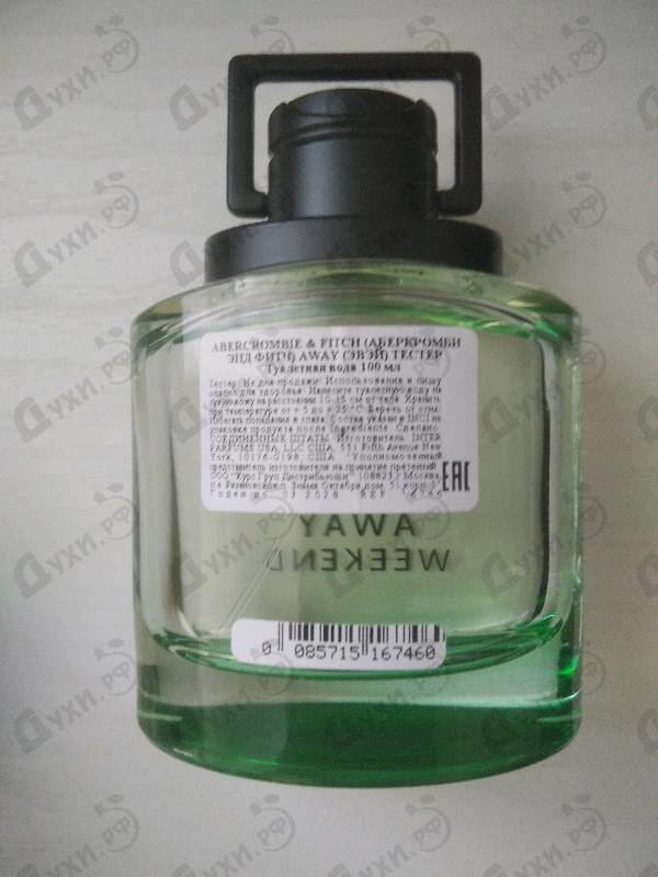 Парфюмерия Abercrombie & Fitch Away Weekend