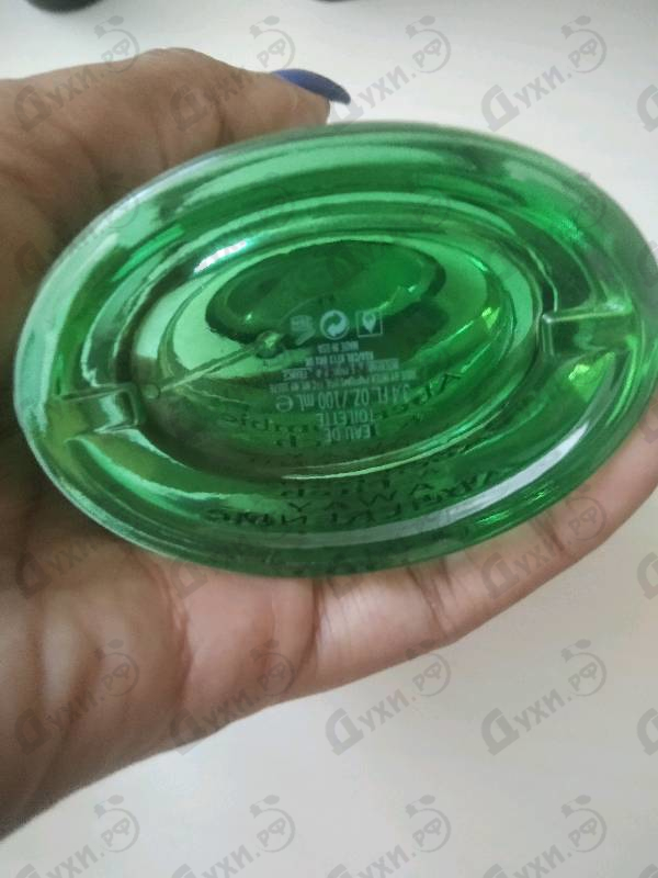 Духи Away Weekend от Abercrombie & Fitch