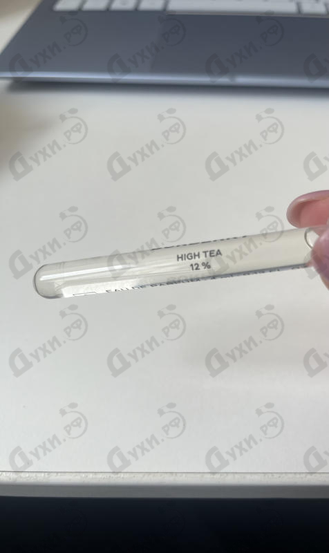 Купить High Tea от Burberry