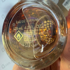 Отзыв Guerlain Aqua Allegoria Forte Bosca Vanilla