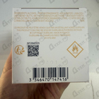 Духи Aqua Allegoria Forte Bosca Vanilla от Guerlain