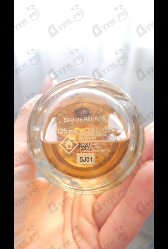 Отзывы Guerlain Aqua Allegoria Forte Bosca Vanilla