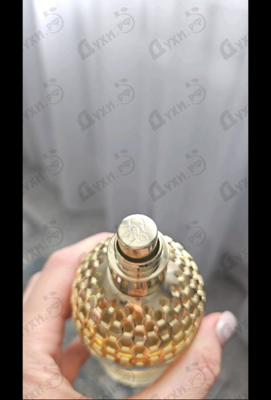 Отзывы Guerlain Aqua Allegoria Forte Bosca Vanilla