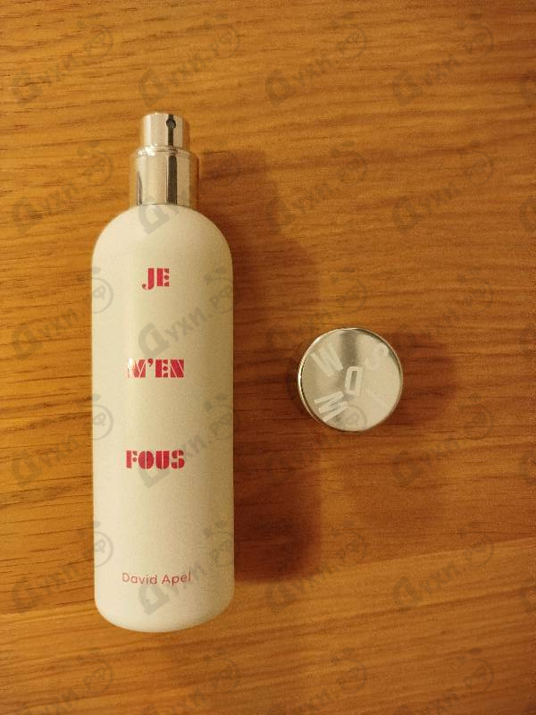 Купить A Lab on Fire Je M'En Fous