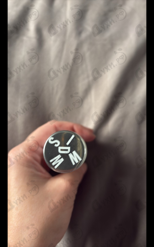 Парфюмерия Je M'En Fous от A Lab on Fire