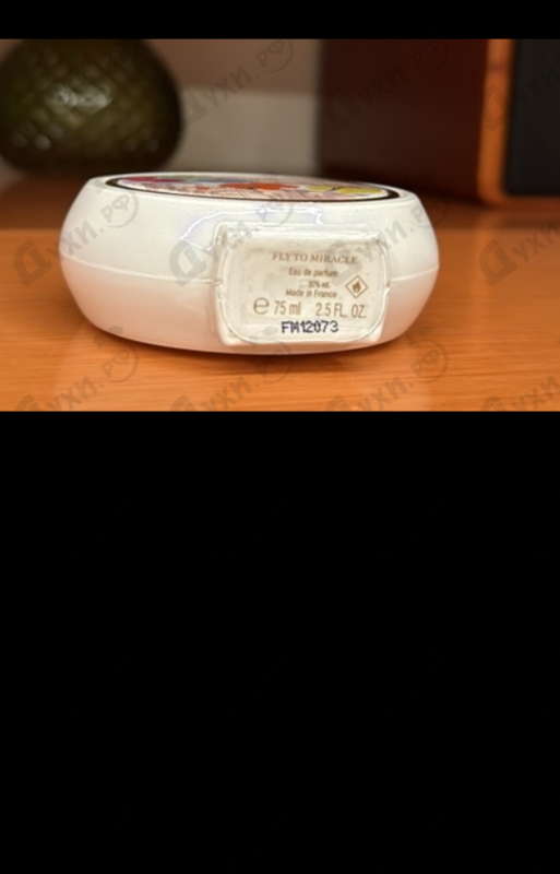 Отзывы Haute Fragrance Company Fly To Miracle