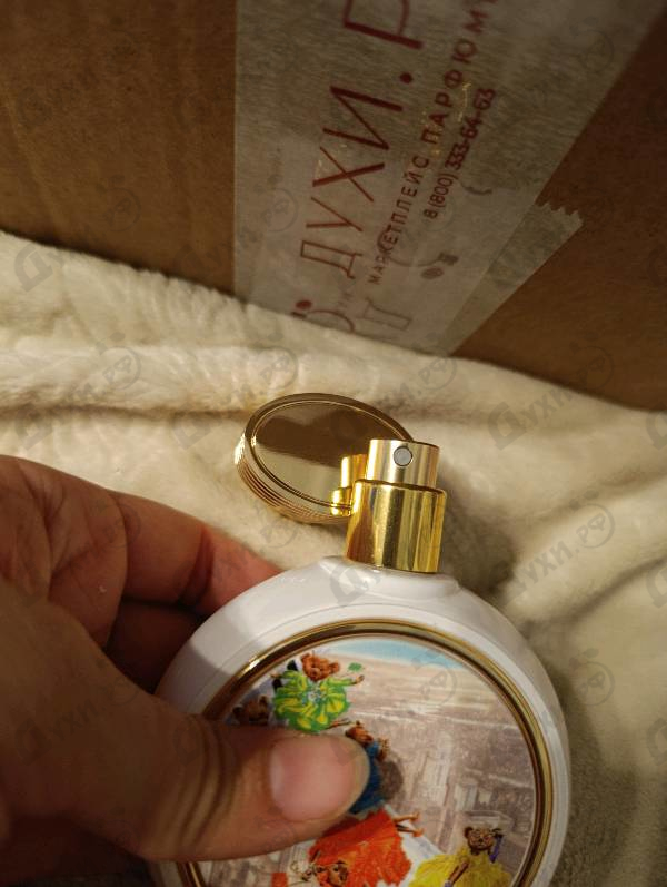 Духи Fly To Miracle от Haute Fragrance Company