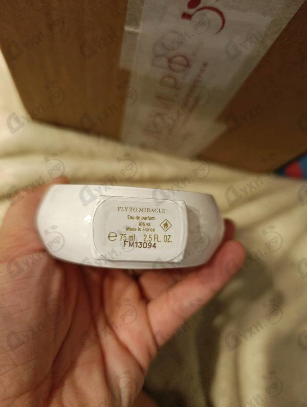 Парфюмерия Fly To Miracle от Haute Fragrance Company