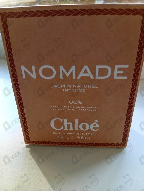 Духи Nomade Jasmin Naturel Intense от Chloe