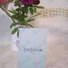 Отзывы Pierre Guillaume Neroli Ad Astra 19.1