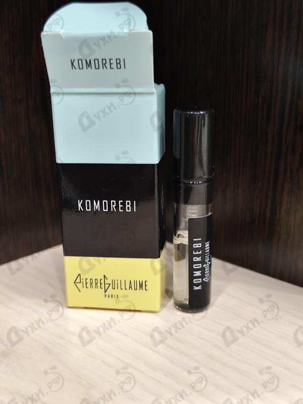 Купить Komorebi 9.1 от Pierre Guillaume