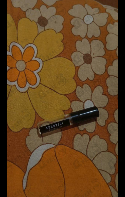 Купить Komorebi 9.1 от Pierre Guillaume