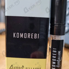 Парфюм Pierre Guillaume Komorebi 9.1