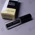 Отзывы Pierre Guillaume Animal Mondain