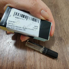 Отзывы Pierre Guillaume Animal Mondain