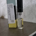 Отзыв Pierre Guillaume Animal Mondain