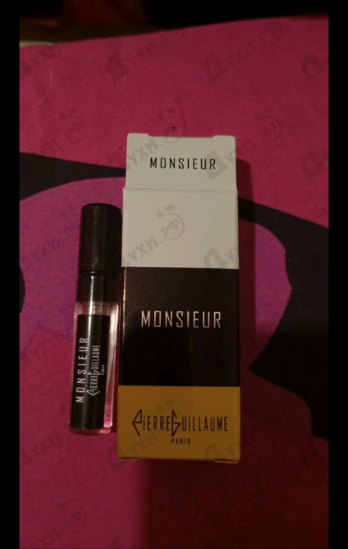 Парфюмерия Monsieur от Pierre Guillaume