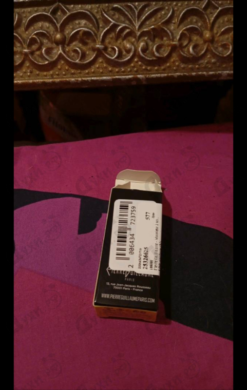 Отзывы Pierre Guillaume Monsieur