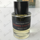 Духи Heaven Can Wait от Frederic Malle