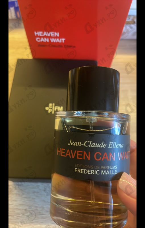 Парфюмерия Heaven Can Wait от Frederic Malle