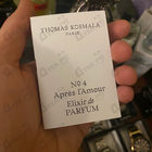 Отзывы Thomas Kosmala No 4 Apres L'Amour Elixir De Parfum