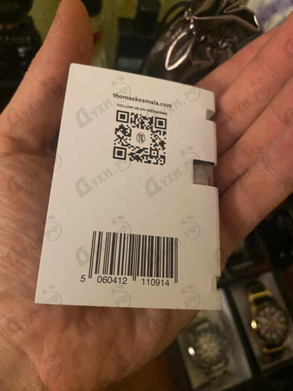 Парфюмерия Thomas Kosmala No 4 Apres L'Amour Elixir De Parfum