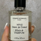 Отзыв Thomas Kosmala No 10 Desir Du Coeur Elixir De Parfum