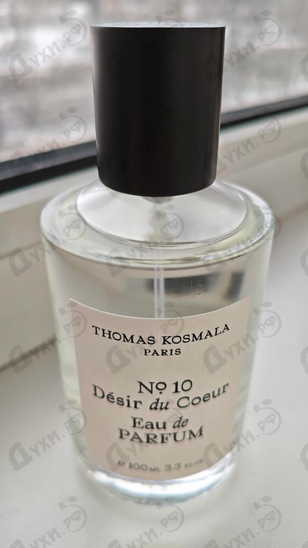 Парфюмерия Thomas Kosmala No 10 Desir Du Coeur Elixir De Parfum