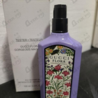 Духи Flora Gorgeous Magnolia от Gucci