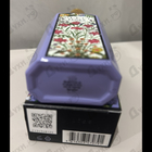 Отзыв Gucci Flora Gorgeous Magnolia